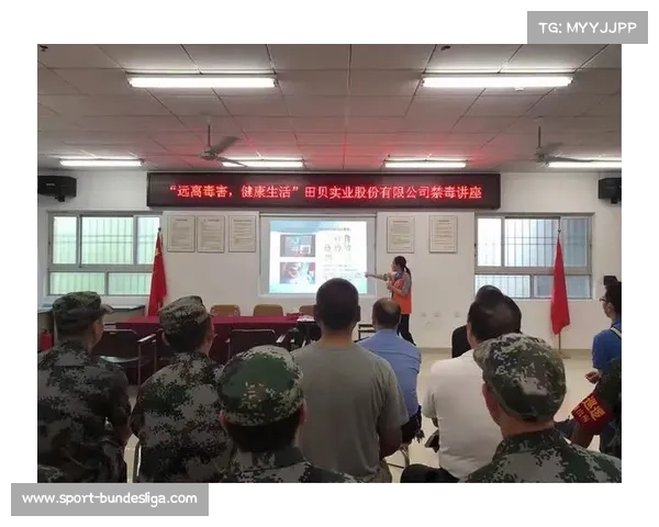 足球博彩成瘾治疗中心：专业服务助力恢复健康生活