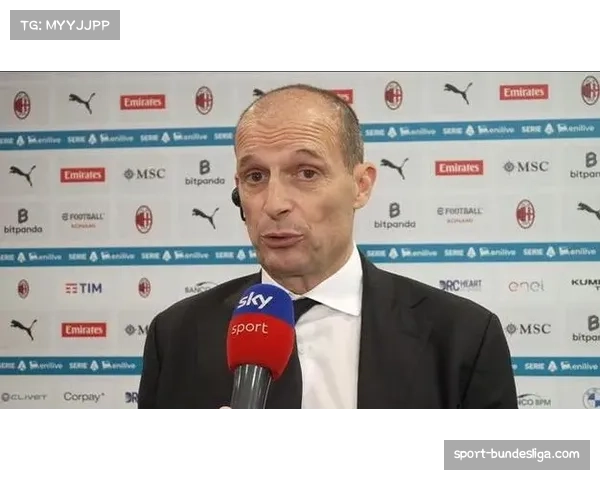 评论：连续两轮丢分，阿莱格里在尤文的战术遭到质疑