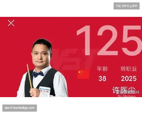 某大学体育实验室发表论文,探讨比赛节奏与球员伤病率的相关性 某大学体育实验室发表论文,探讨比赛节奏与球员伤病率的相关性