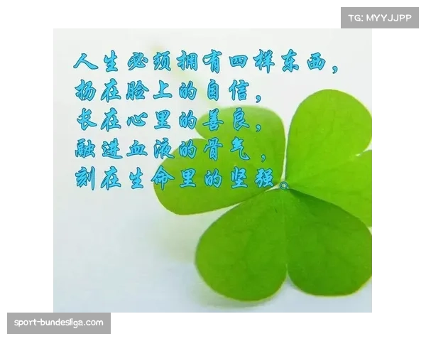 桑科:学习如何保护自己并了解身体能力带来的自信可以改变人生 桑科:学习如何保护自己并了解身体能力带来的自信可以改变人生